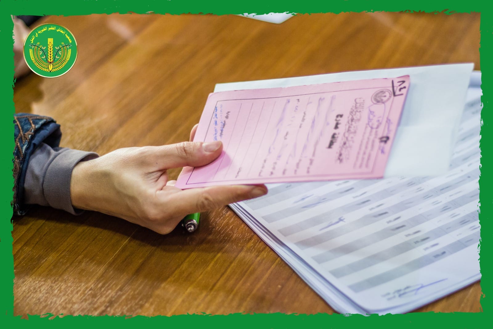 الانتهاء من توزيع المساعدات المالية والعينية الشهرية